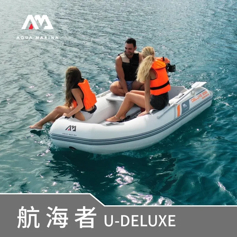 Fishing Boat Aluminum - AQUA MARINA インフレータブルボート、3～5人用DWFエアデッキ、ドロップステッチPVC、海湖釣り用、2.5m 2.98m 3.5m、20馬力モーター対応