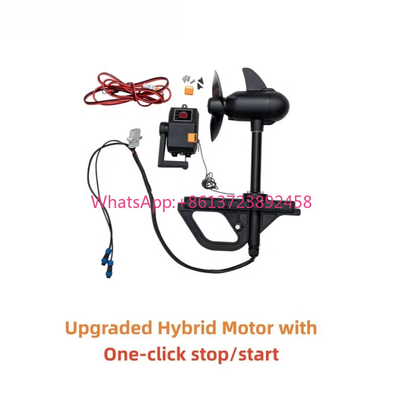Fishing Boat Trolling Motor - アップグレードされたブラシレスハイブリッドトローリングモーター 55Lbs 65Lbs カヤックエンジン パワードライブ フィンペダルカヤック