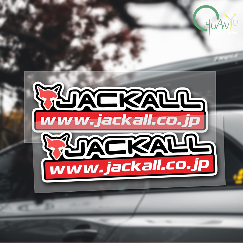 Fishing Boat Navigation Light - 釣り竿デカール JACKALL ステッカーに適しています 釣り道具箱 餌釣りボート トラック