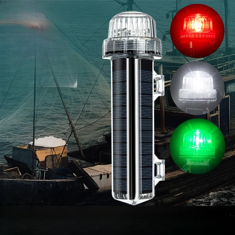 Fishing Boat Navigation Light - 新しいソーラーオーシャンシグナルライトナビゲーションシグナルライト防水フラッシュ LED 夜間警告灯ヨットと漁船アクセサリー
