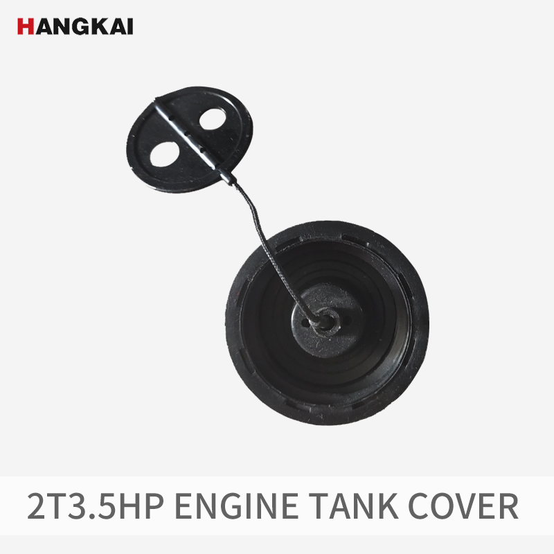 Fishing Boat Outboard Motor - ハンカイ-2ストローク船外機プロペラ,固定船外機アクセサリー,3.5hp