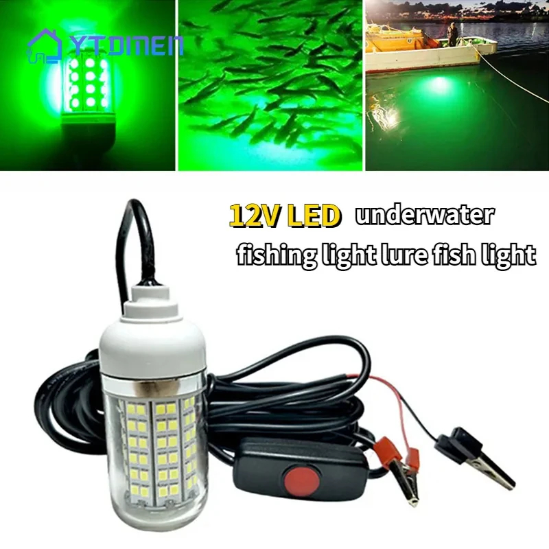 水泳ナイトフィッシングランプ,マルチカラーライト,肌触り,ボ - Fishing Boat Navigation Light のレビューと価格