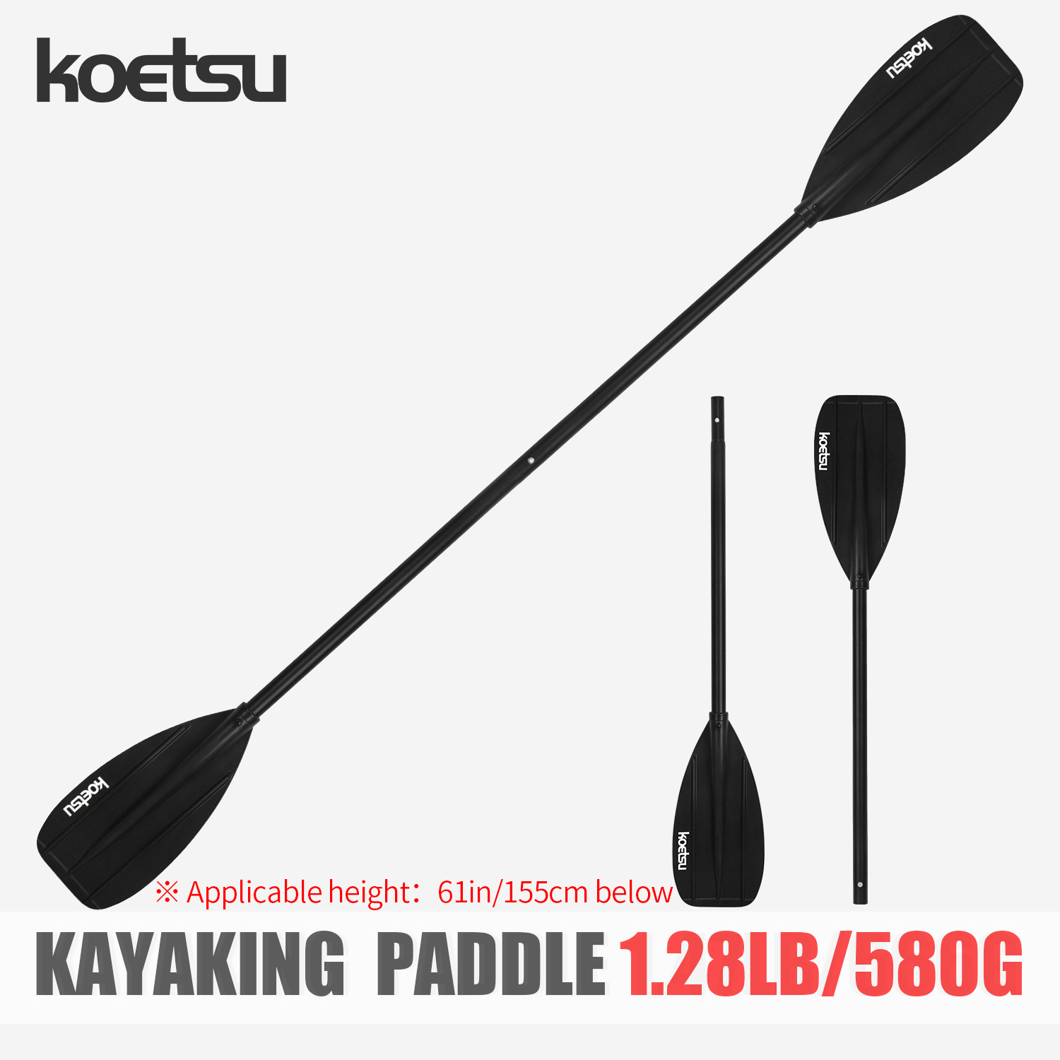 KOETSU アルミニウム合金双頭カヤックパドル - カヌー - Fishing Boat Paddle のレビューと価格