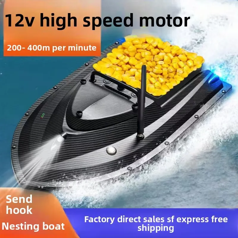 TRY&V 新型 12V 高速 ビッグキャットフィッシングベ - Fishing Boat Gps のレビューと価格
