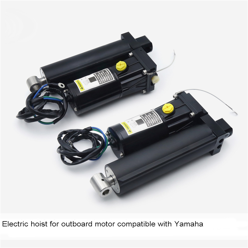 船外機電動ホイスト 8M 0055011    8M 009 - Fishing Boat Outboard Motor のレビューと価格