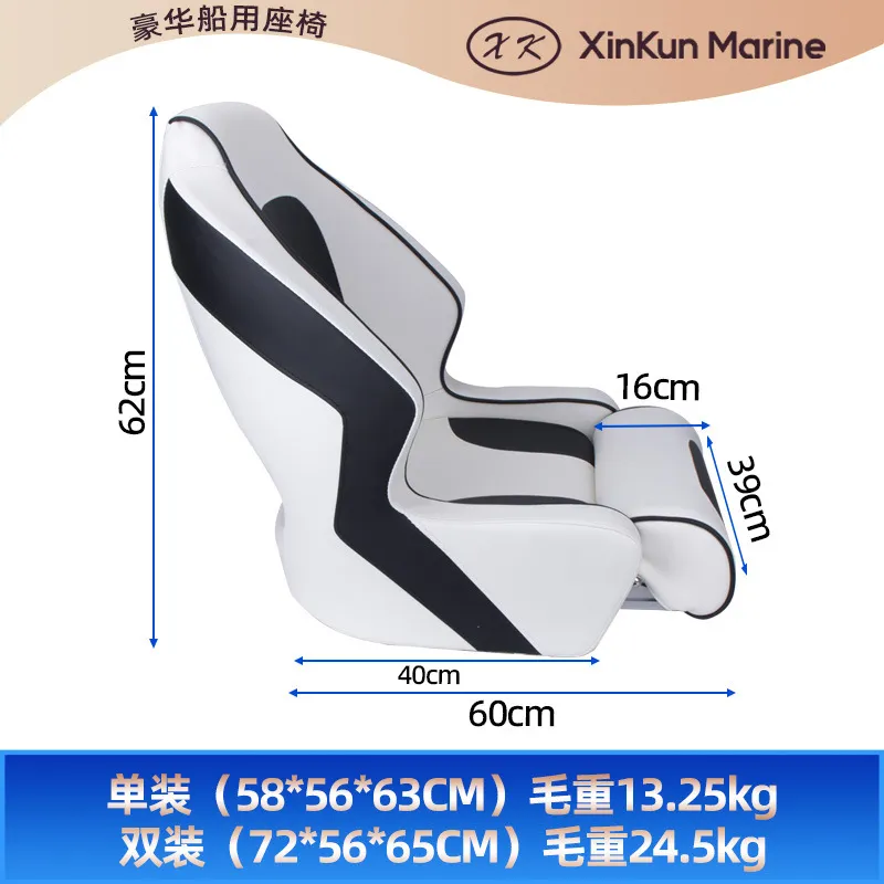 高級ヨットチェア マリンボートシート 防水レザー 折りたたみ - Fishing Boat Aluminum のレビューと価格