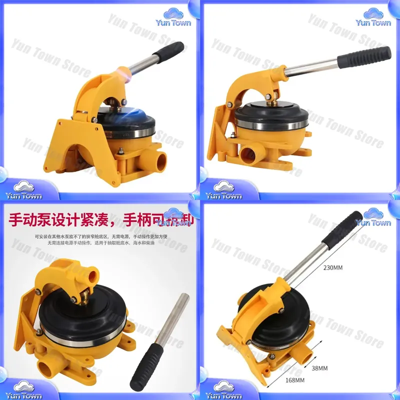 ヨット、釣り船、RV、船舶排水、下水、油、海水用の手動ビルジ - Fishing Boat Bilge Pump のレビューと価格