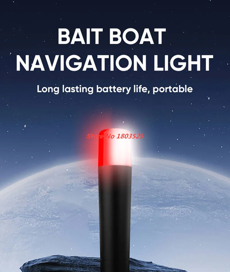 ベイトボート夜間航行灯 V020 GPSフィッシングベイトボ - Fishing Boat Navigation Light のレビューと価格