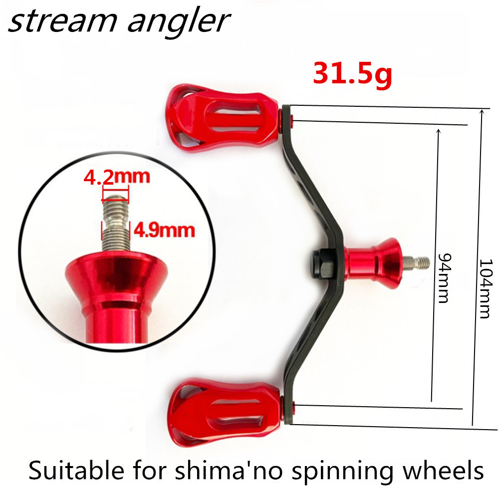 ストリームアングラーカーボンダブルハンドルエギングシマノスピ - Shimano Reel Stradic のレビューと価格