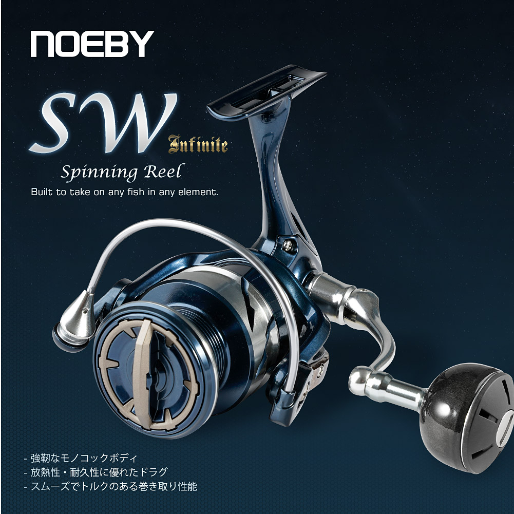 Noeby スピニング釣りリール 2500 3000 400 - Daiwa Reel Bg のレビューと価格