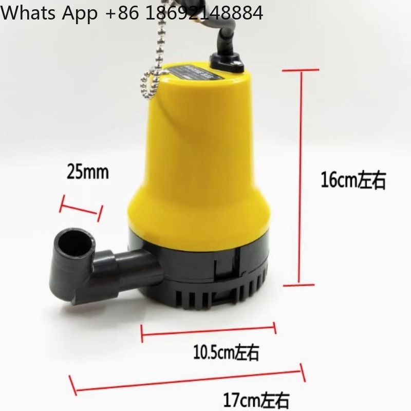 帆船用ビルジポンプ、漁船用スピードボートポンプ、ポンプ室の排 - Fishing Boat Bilge Pump のレビューと価格